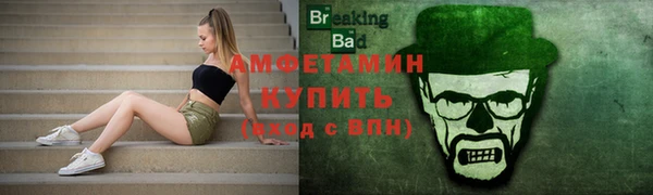 винт Кинешма