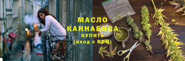 MDMA Premium VHQ Киреевск