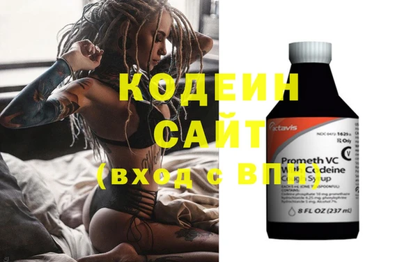 MDMA Premium VHQ Киреевск